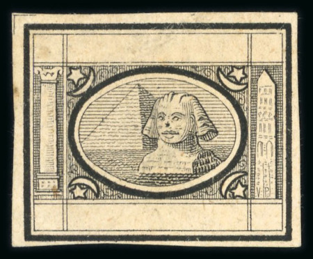 Stamp of Egypt » 1867-69 Penasson » Essays 1871 Essay of Penasson, die proof in black without inscriptions