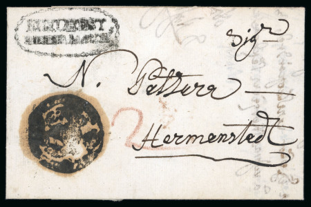 Stamp of Romania » Collections, Lots etc. 1820-50s Disinfected Mail