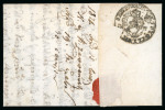 Stamp of Romania » Collections, Lots etc. 1820-50s Disinfected Mail