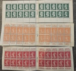 Stamp of France » Carnets 1923-1929, intéressant lot de 9 carnets semi-modernes