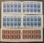 Stamp of France » Carnets 1923-1929, intéressant lot de 9 carnets semi-modernes