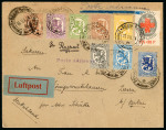 Stamp of Finland The First Definitives Independent Issues of Finland