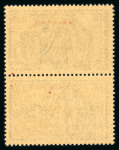 Stamp of Colonies françaises » Cameroun Cameroun, 1940, 1f75 éléphant, Y&T n°227a neuf** gomme