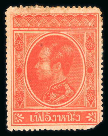 Stamp of Thailand 1883 Thailand 1F red unissued