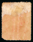 Stamp of Thailand 1883 Thailand 1F red unissued