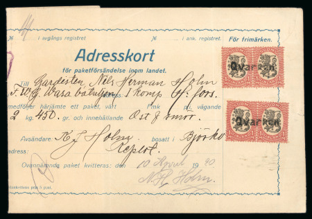Stamp of Finland The First Definitives Independent Issues of Finland
