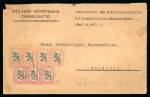 Stamp of Finland The First Definitives Independent Issues of Finland