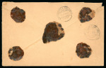 Stamp of Finland The First Definitives Independent Issues of Finland