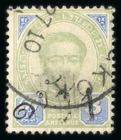 Stamp of Thailand 1889-91THAILAND Surcharges on 1887 1Att on 3 Att type II