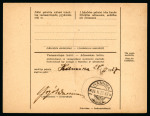 Stamp of Finland The First Definitives Independent Issues of Finland
