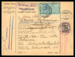 Stamp of Finland The First Definitives Independent Issues of Finland