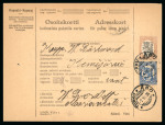 Stamp of Finland The First Definitives Independent Issues of Finland