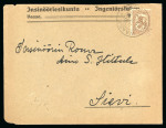 Stamp of Finland The First Definitives Independent Issues of Finland