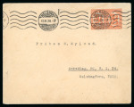 Stamp of Finland The First Definitives Independent Issues of Finland