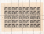 Stamp of Colonies françaises » Maroc Maroc, 1892: postes locales de Tanger à Fez, 25c noir