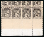 Stamp of Colonies françaises » Maroc Maroc, 1892: postes locales de Tanger à Fez, 25c noir