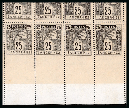 Stamp of Colonies françaises » Maroc Maroc, 1892: postes locales de Tanger à Fez, 25c noir