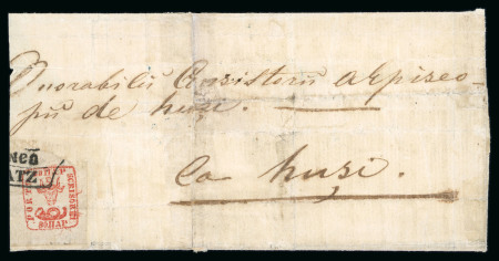 Stamp of Romania » 1858 (1st Nov.) - 1861 Moldavia - Handstruck at Jassy - Imperforate 1858 80pa red on white wove paper tied to wrapper by