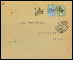 Stamp of Finland The First Definitives Independent Issues of Finland