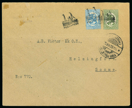 Stamp of Finland The First Definitives Independent Issues of Finland