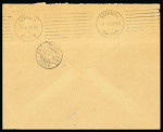 Stamp of Finland The First Definitives Independent Issues of Finland