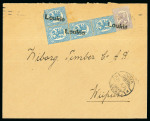 Stamp of Finland The First Definitives Independent Issues of Finland