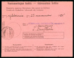 Stamp of Finland The First Definitives Independent Issues of Finland
