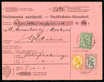 Stamp of Finland The First Definitives Independent Issues of Finland