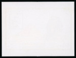 Stamp of Egypt » Arab Republic 1991 Stamp Anniversary mini sheet mint nh, showing blue-grey (of the 10pi stamp) shifted to right
