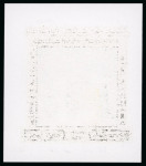 Stamp of Egypt » Arab Republic 1994 Verdi mini sheet miscut mint nh, with design à cheval