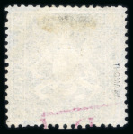 Stamp of German States » Wurttemberg 1859, Michel n° 20y used signed Thoma,