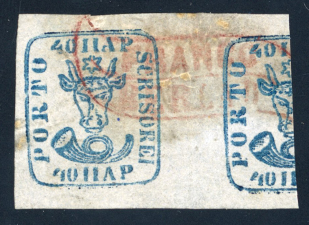 Stamp of Romania » 1858 (1st Nov.) - 1861 Moldavia - Handstruck at Jassy - Imperforate 40 parale blue on bluish paper in single and a half showing red "FRANCO / BERLAD" in ribbon