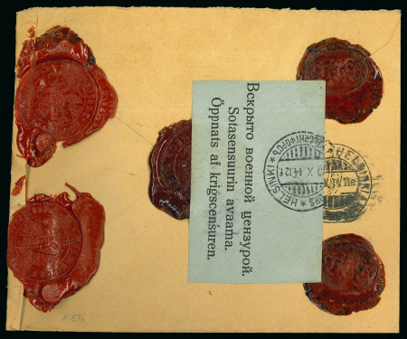 Stamp of Finland The Robert Hisey balance accumulation of the 1910s