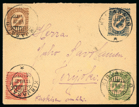 Stamp of Finland 1920, North Ingermanland, specialized collection in album