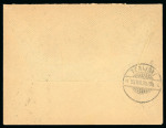 Stamp of Finland 1920, North Ingermanland, specialized collection in album