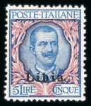 Stamp of Italy » Italian Colonies and Possessions » Libya Libya : 1912, Sassone n° 1-12 mint *. Very fine