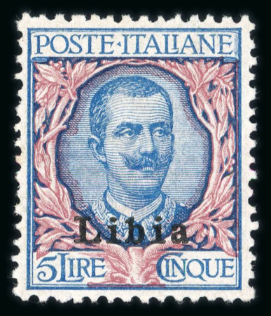 Stamp of Italy » Italian Colonies and Possessions » Libya Libya : 1912, Sassone n° 1-12 mint *. Very fine