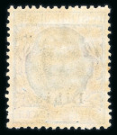 Stamp of Italy » Italian Colonies and Possessions » Libya Libya : 1912, Sassone n° 1-12 mint *. Very fine