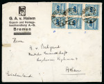 Stamp of Germany » Germany Collections and Large Lots 1918-23 Inflation Mails: An impressive collection housed in 32 volumes