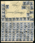 Stamp of Germany » Germany Collections and Large Lots 1918-23 Inflation Mails: An impressive collection housed in 32 volumes