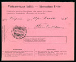 Stamp of Finland The First Definitives Independent Issues of Finland