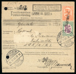 Stamp of Finland The First Definitives Independent Issues of Finland