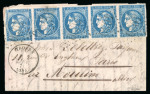 Stamp of France » Ballons Montés 1871, Boule de Moulins de Troarn (Calvados)