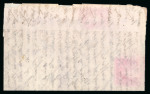 Stamp of France » Ballons Montés 1871, Boule de Moulins de Troarn (Calvados)