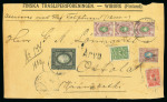 Stamp of Finland 1901-1915, The Robert Hisey balance accumulation of