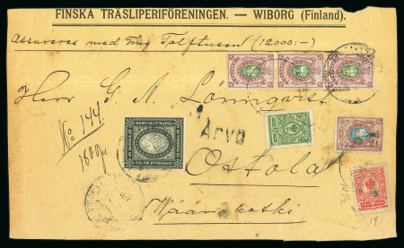 Stamp of Finland 1901-1915, The Robert Hisey balance accumulation of