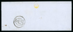 Stamp of France » Lettres Classiques 1875, Affranchissement mixte à 25c Napoléon Y&T n°14 + Cérès n°53