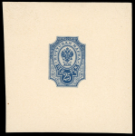 Stamp of Finland 1901 emergency issue, a small specialized study on