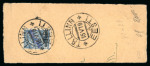 Stamp of Estonia 1918 : Talinn local issue Michel n° 6A used on big