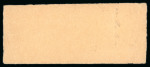 Stamp of Estonia 1918 : Talinn local issue Michel n° 6A used on big
